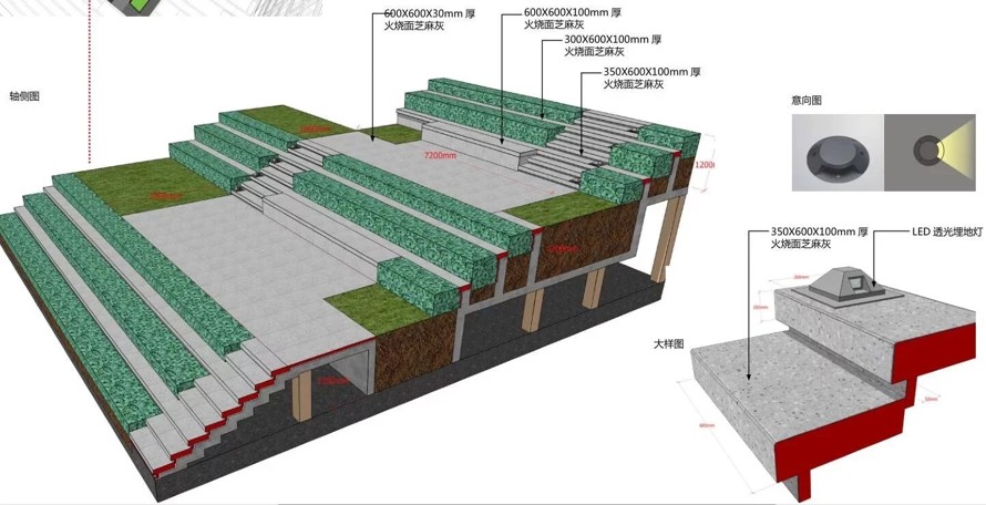 现代-极简造型-精致-室内办公向室外景观延伸的经典案例-深圳保税区某科技园景观方案超清文本（该资料为：132页超清PDF）