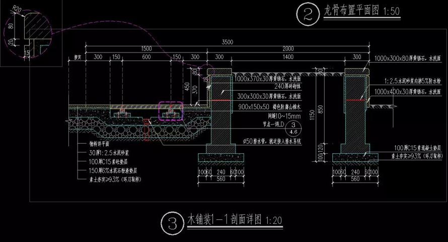 魔纹花坛-下沉草坪-水钵雕塑-法式皇家园林景观-某市法式滨江豪宅示范区景观施工图（全套包括：园建+水电+绿化+结构）