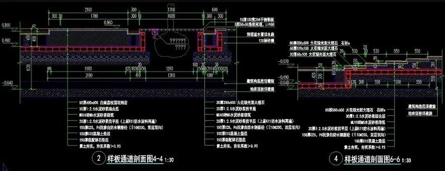 新亚洲风格风格--知名出品--杭州城市核心区域高端豪宅展示区景观设计全套施工图（园建 + 水电 + 绿化  全套施工图）