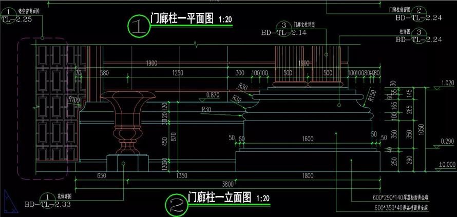 恒大豪宅经典景观构筑-亭廊组合标准设计制图-三个经典亭廊组合标准化施工图+SU模型（三个亭廊组合施工详图+SU精细模型）