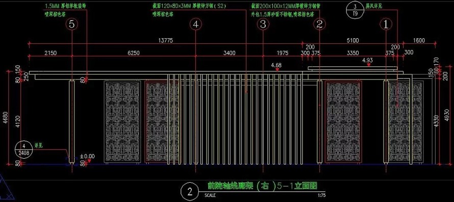 极致追求-园林大师匠墅大作-龙湖地产九里晴川-超高端豪宅-展示区景观设计全套施工图+ SU精细模型 + lumion效果图