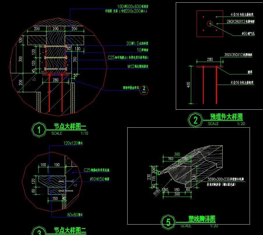 顶豪项目美院建筑设计院设计项目-某市安居工程景观设计全套施工图-该项目文件内容为：（总图+详图+植物+结构+水电）