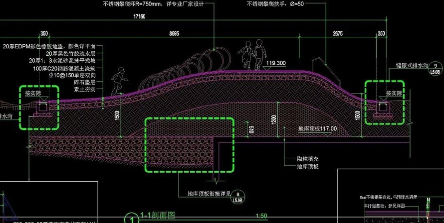 12万㎡城市文化综合体景观施工图--城市文化广场--妇幼保健中心--综合活动区屋顶花园全套施工图（园建+水电+植物）