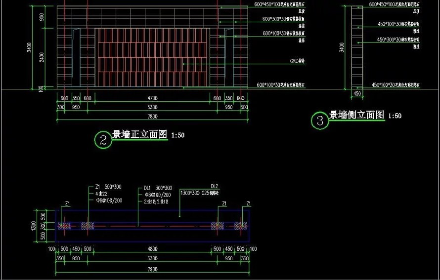 公租房景观设计典范案例-重庆龙兴北公租房一组团景观工程全套施工图（全套施工图包括：园建+植物+水电+工程地勘报告）