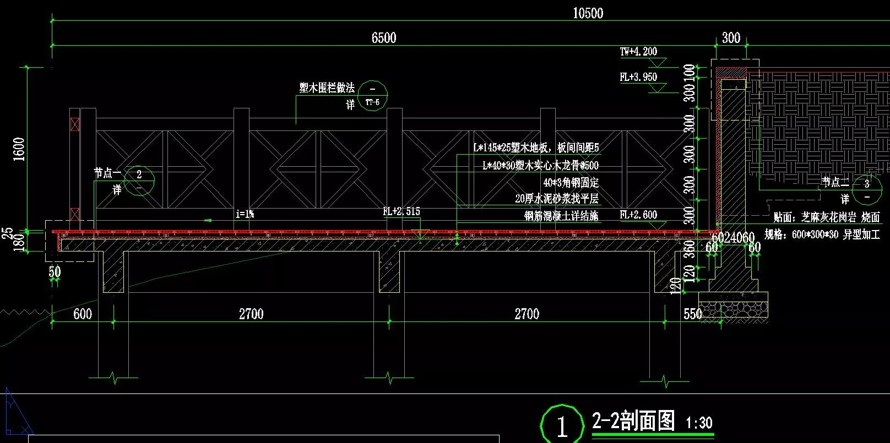 河道生态治理工程-某市大型河道生态治理及周边绿地景观设计全套施工图（园建+绿化+结构+水电）