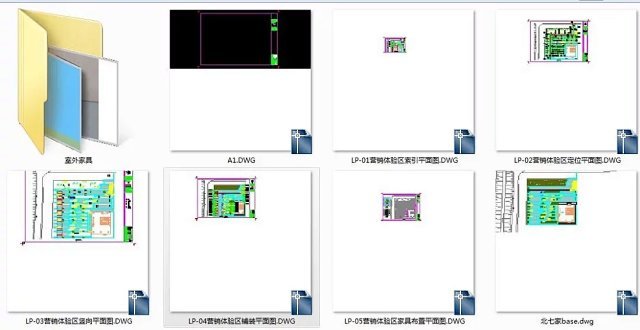 国际景观大师“玛莎施瓦茨”作品-LEED黄金认证项目-北七家商务区营销体验区方案+全套施工图+实景照片