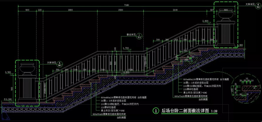 浪漫氛围-尊贵体验-艺术感受-集塔设计-某精品新古典主义示范区景观设计方案+园建施工图（85页PDF文件+全套施工图）