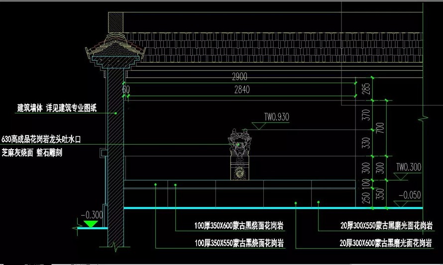 龙口吐水-温泉洗浴-顶豪项目中式文化度假区私墅庭院精装设计全套施工图CAD版+PDF版（内容包括：园建+绿化+水电等）