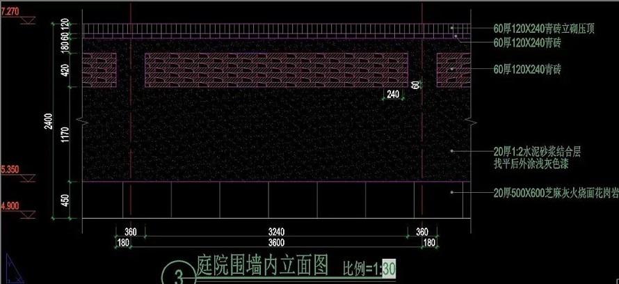 知名设计项目--青浦新城一站大型社区62A-02Aj景观设计全套施工图 该文件为：（全套施工图园建+植物+水电）