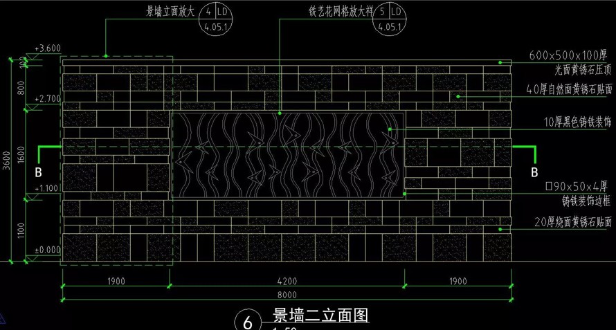 采用45°构图-彰显以人为本理念-广东某高档地产项目景观设计全套施工图（园建+绿化+水电+结构）