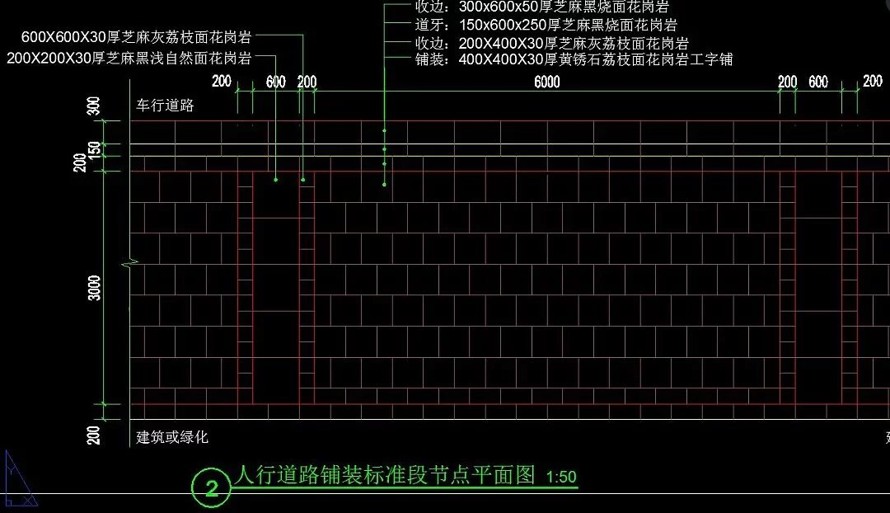 12万㎡城市文化综合体景观施工图--城市文化广场--妇幼保健中心--综合活动区屋顶花园全套施工图（园建+水电+植物）