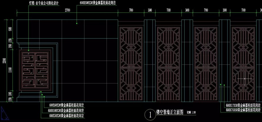 最新顶豪示范区-精品模型施工图-某顶豪示范区景观设计全套施工图+SU精细模型（园建+植物+水电+结构+通用+SU精模）