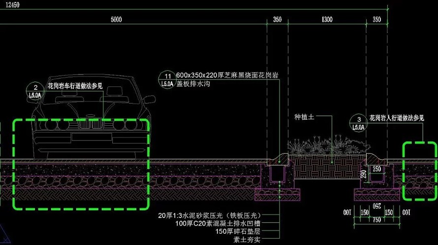 12万㎡城市文化综合体景观施工图--城市文化广场--妇幼保健中心--综合活动区屋顶花园全套施工图（园建+水电+植物）