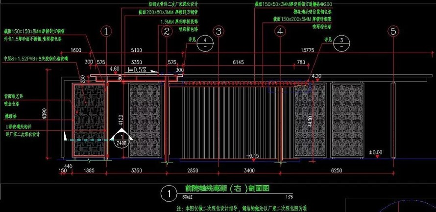 极致追求-园林大师匠墅大作-龙湖地产九里晴川-超高端豪宅-展示区景观设计全套施工图+ SU精细模型 + lumion效果图