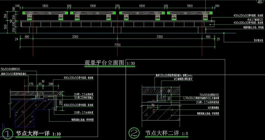 新中式置身大自然-某顶豪私墅酒店景观设计方案+施工图+实景照片