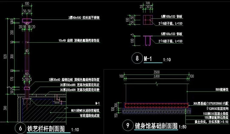 新亚洲风格风格--知名出品--杭州城市核心区域高端豪宅展示区景观设计全套施工图（园建 + 水电 + 绿化  全套施工图）