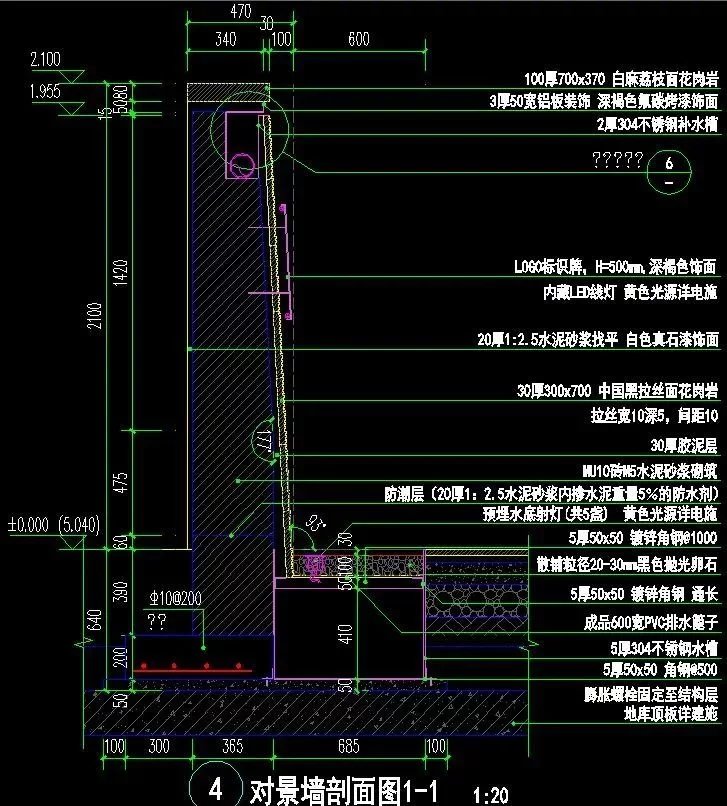 新亚洲风格风格--知名出品--杭州城市核心区域高端豪宅展示区景观设计全套施工图（园建 + 水电 + 绿化  全套施工图）