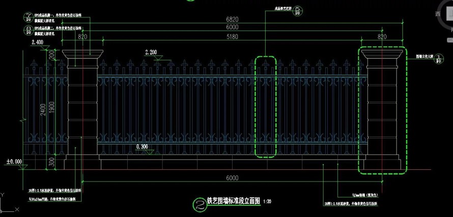 欧式地产景观2018最新项目-汤山玉兰公馆景观工程施工图（施工图内容包括：园建+植物+给排水）