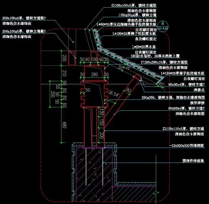 东南亚王室园林标杆项目--海亮某高端地产示范区施工图+高清实景照片（园建+绿化+结构+水电）