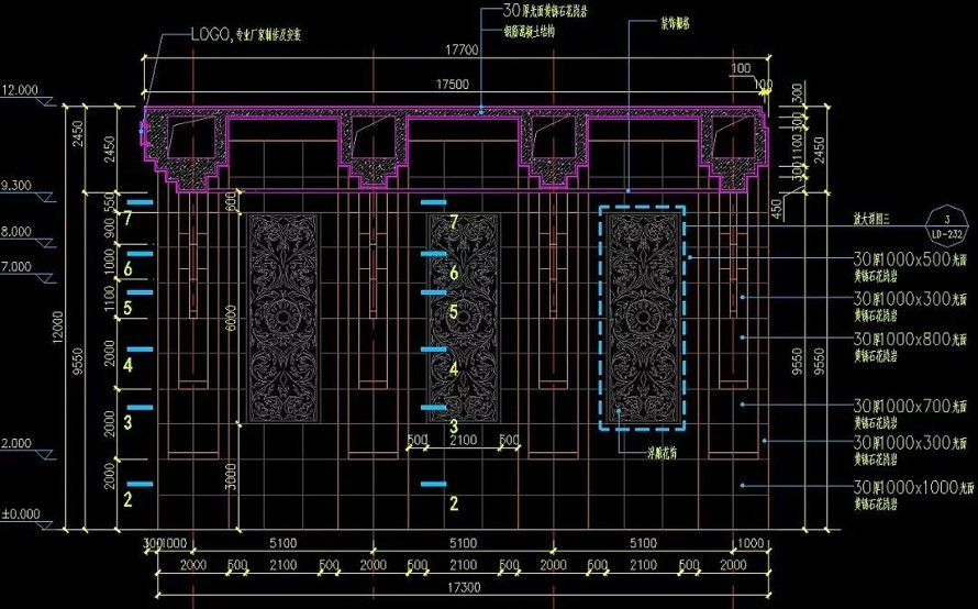 六十亿巨资打造-国际化水平城市综合体-内蒙呼市万达城市综合体二区景观设计全套施工图（园建 +植物 +水电+结构）