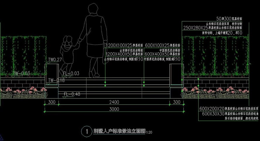 王府皇宫品质--现代中式风格--苏州金科王府别墅项目景观设计全套施工图该文件为：（别墅区和商业区景观设计全套施工图内含