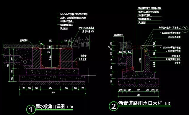 经典折线构图—精品艺术小品旱喷—万科某高端地产项目一期景观设计全套施工图（该资料包括：园建+绿化+水电）