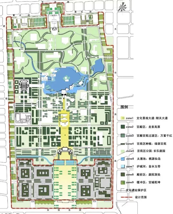 哈佛大师级专家、法国雅克费尔、法国ILEX--三家世界著名的境外设计院规划设计方案大PK-西安大明宫国家遗址公园投标方案