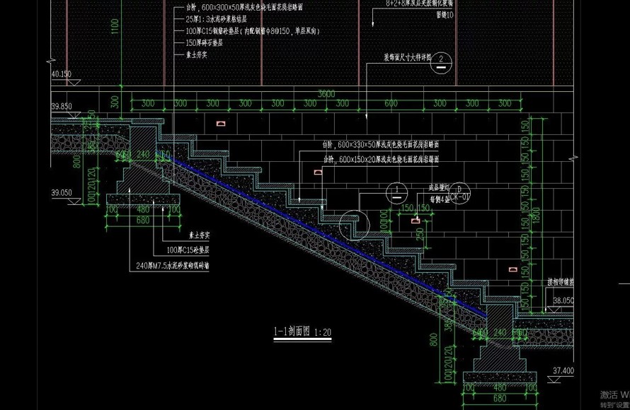 不同材质交接处理-麦田国际打造城市CBD的经典商业空间-景观工程四期和五期全套施工图（园建+绿化+水电）