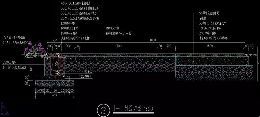 魔纹花坛-下沉草坪-水钵雕塑-法式皇家园林景观-某市法式滨江豪宅示范区景观施工图（全套包括：园建+水电+绿化+结构）