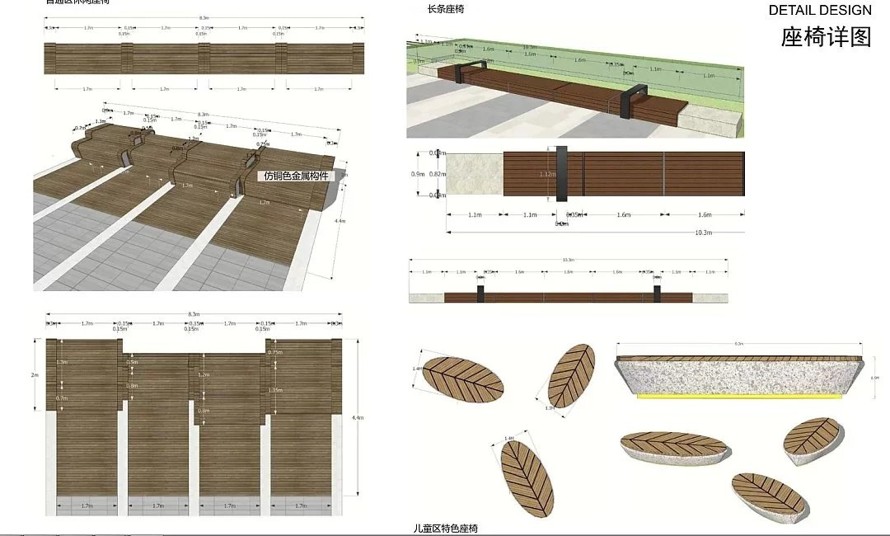 知名国际设计都市滨江综合体景观--南昌朝阳绿地中心项目（绿地悦庭）景观设计方案（该项目资料为：87页高清PDF文件）