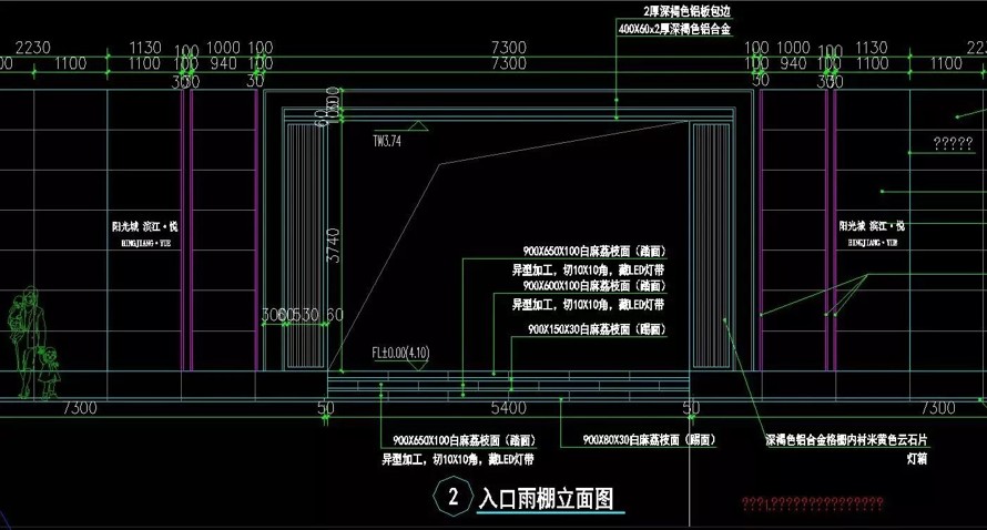 极简造型景观-知名设计-上海豪宅-上海某极简造型主义高端项目示范区景观设计全套施工图（全套施工图包括：园建+绿化+水电+结构）