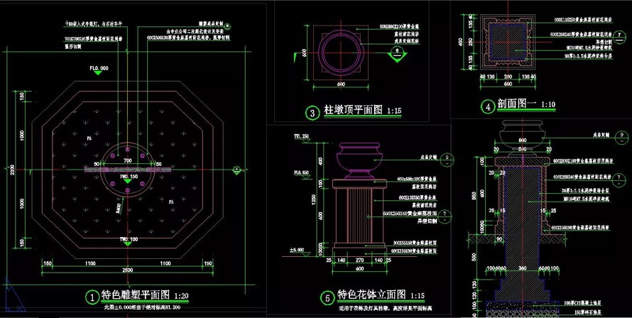 浪漫氛围-尊贵体验-艺术感受-集塔设计-某精品新古典主义示范区景观设计方案+园建施工图（85页PDF文件+全套施工图）