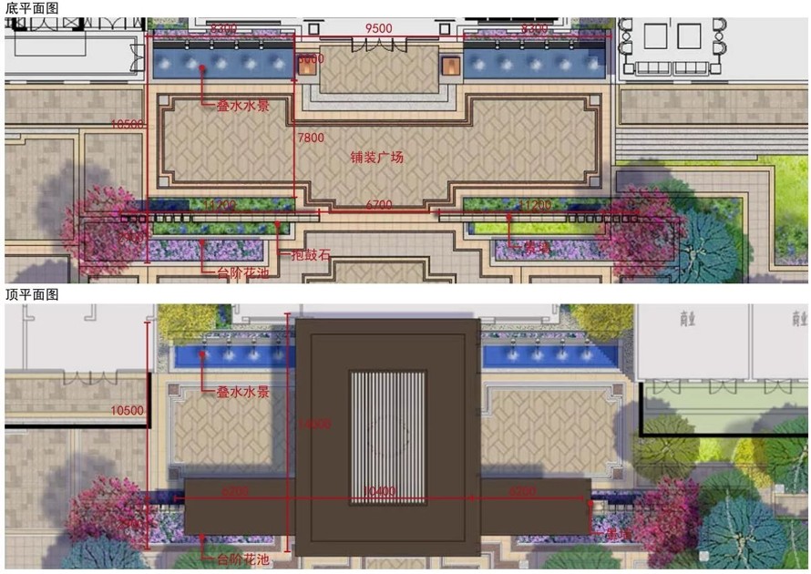 壹号大院-首府品质-最新某高端地产项目售楼处景观方案（该项目资料为：74页PDF高清文件）