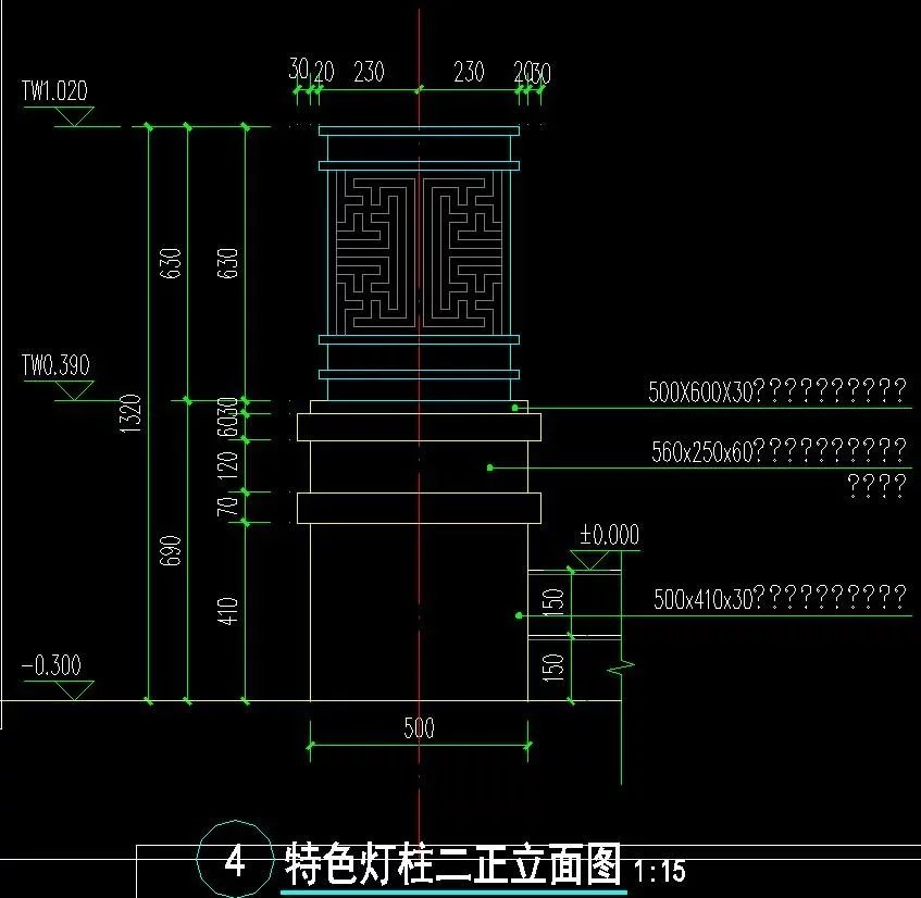 古镇复兴--院子新作--顶豪项目豪宅系列--福州“螺洲锦绣水乡”景观设计全套施工图 该文件为（全套施工图园建+植物+水电）