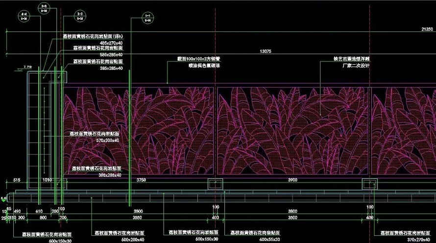 生态新城-滨海豪宅-天津中新生态城19#地块高端别墅项目示范区及样板别墅庭院景观施工图（ 资料内容为展示区和样