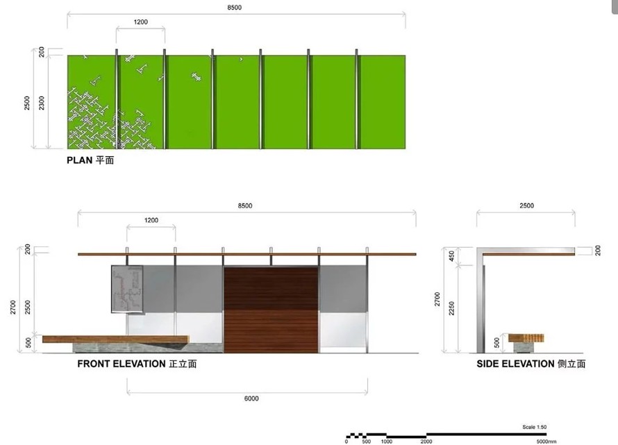 国家级新区-长沙湘江新区梅溪湖路西延线景观工程设计方案-法国岱禾规划与景观事务所（该项目资料为：180页PDF高清文