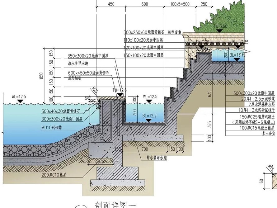 安徽铜陵恒大绿洲豪宅景观深化设计方案文本+全套园建施工图该文件为：（110张高清JPG深化文本 + 全套园建施工图 ）