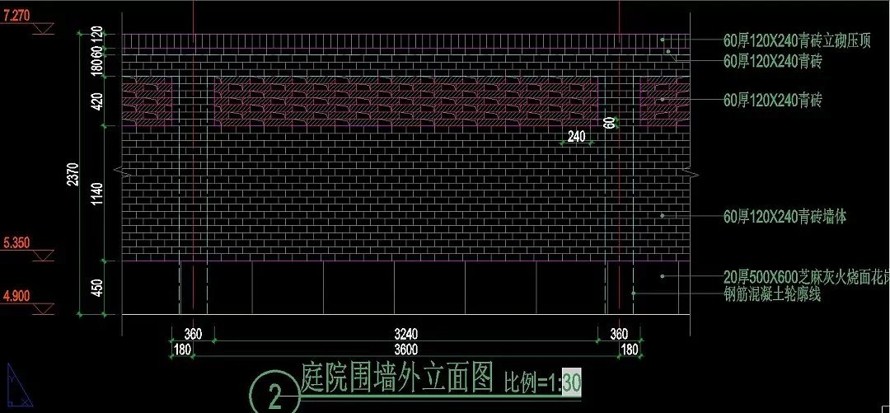 知名设计项目--青浦新城一站大型社区62A-02Aj景观设计全套施工图 该文件为：（全套施工图园建+植物+水电）