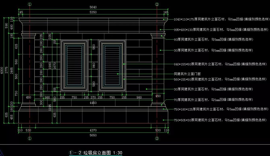 精细化-城市豪宅代表作-远洋公馆景观设计全套施工图纸-该项目文件内容包括：（景施+水施+绿施+电施+结构）