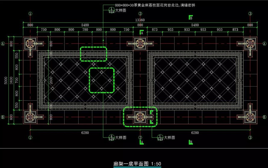 精细化-城市豪宅代表作-远洋公馆景观设计全套施工图纸-该项目文件内容包括：（景施+水施+绿施+电施+结构）