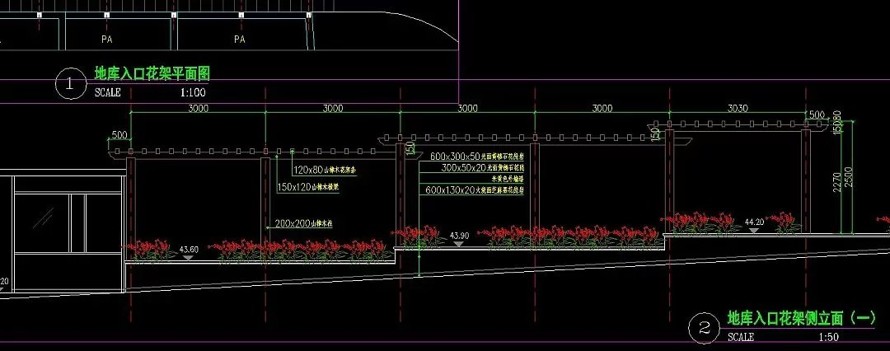 中西合璧-贵胄情调-长沙“沁园春 . 御院” 城市综合体景观全套施工图+工程量清单（园建+绿化+水电+工程量清单）