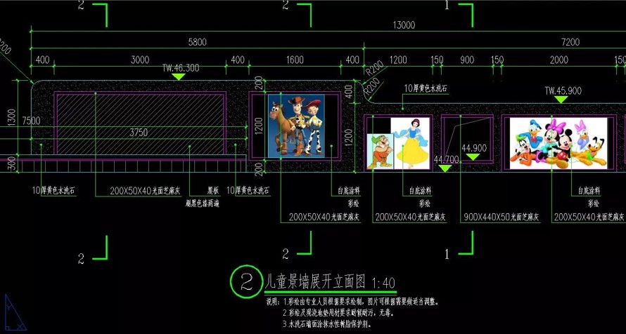 高品质商业文化住区-某市高品质地产项目-居住区+商业区景观工程全套施工图（园建+绿化+水电）