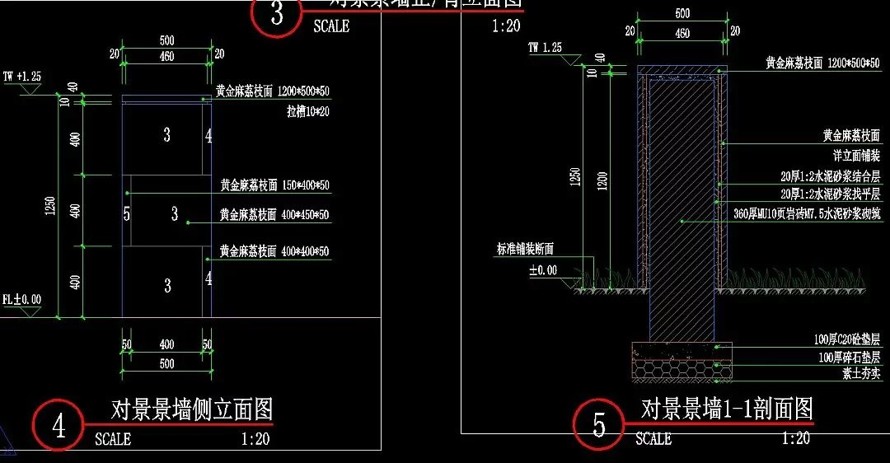 龙湖地产天琅系列顶豪项目豪宅-新江与城样板区景观设计全套施工图（园建+植物+水电）+ SU精细模型+12张LUMION渲染图