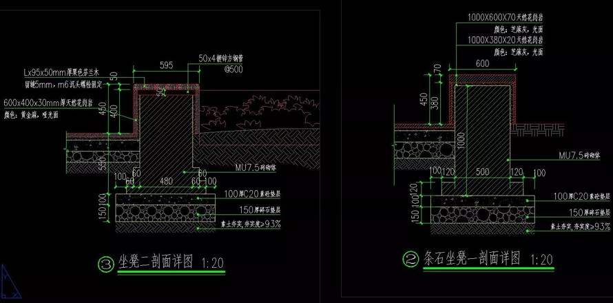 植物文化融合园林风貌-科普教育结合旅游休憩-某市植物园扩建二期景观工程全套施工图（包括：园建+植物+水电+结构+建筑）