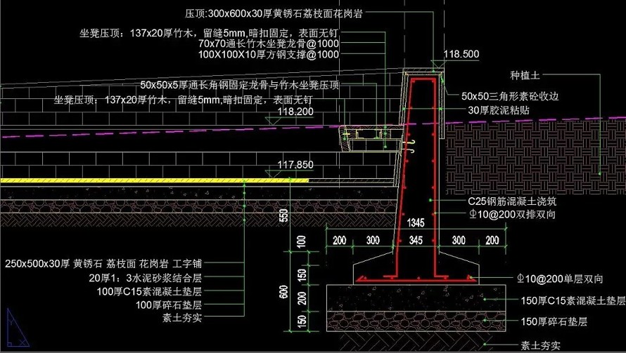 12万㎡城市文化综合体景观施工图--城市文化广场--妇幼保健中心--综合活动区屋顶花园全套施工图（园建+水电+植物）