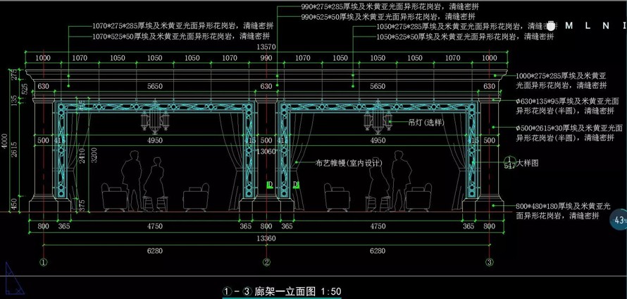 精细化-城市豪宅代表作-远洋公馆景观设计全套施工图纸-该项目文件内容包括：（景施+水施+绿施+电施+结构）