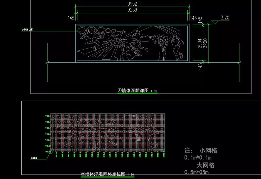 甲级院设计-安置小区景观设计标杆项目-某国营农场安置房建设项目景观工程全套施工图（园建+植物+水电+通用图）