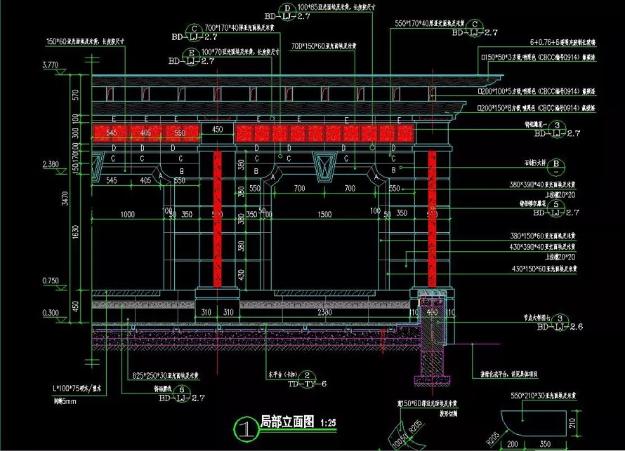 收藏级资料-景观廊架标准化顶豪项目参考资料-某地产集团园林研究院景观廊架标准化设计文件（四个经典廊架SU模型+施工图）