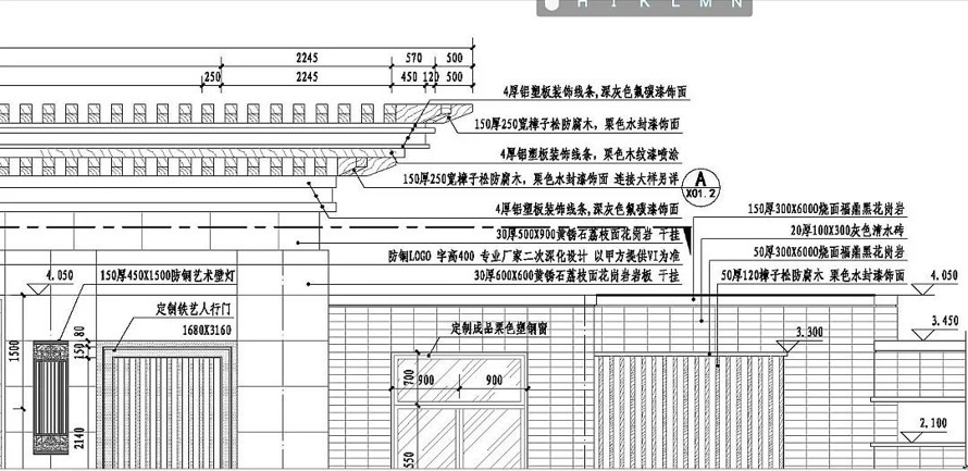 传世经典-三千万豪宅-北京院子景观设计方案+全套施工图+最新拍摄的实景照片+示范区景观施工图