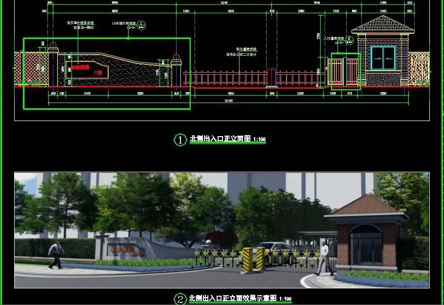 生态居住公寓景观设计全套施工图（该全套施工图包括：园建+植物+水电+标识+结构）